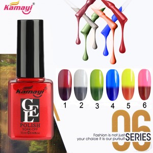 Kamayi profesional OEMODN 96 culoare 12ml gel UV